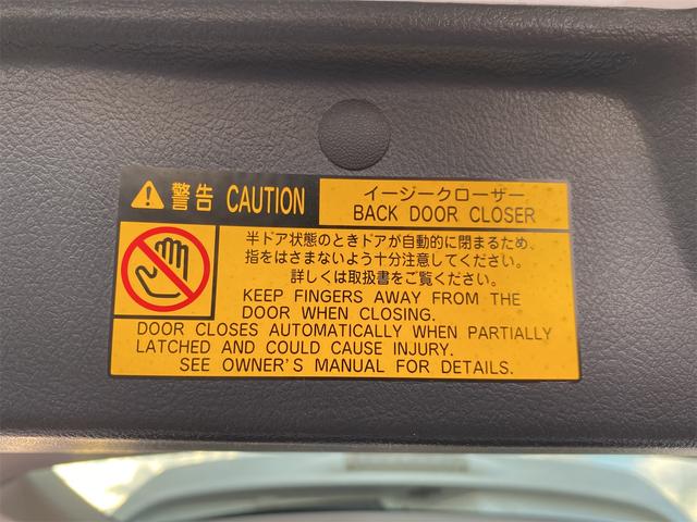 ヴェルファイア ２．４Ｚ　距離無制限１２ケ月保証　ドライブレコーダー　ＥＴＣ　バックカメラ　ナビ　ＴＶ　クリアランスソナー　両側電動スライドドア　ＨＩＤ　スマートキー　電動格納ミラー　３列シート　アルミ　Ｂｌｕｅｔｏｏｔｈ（17枚目）