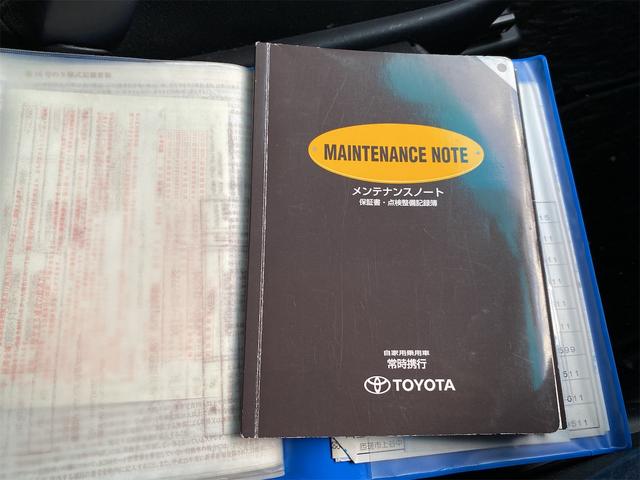 ヴェルファイア ２．４Ｚ　距離無制限１２ケ月保証　ドライブレコーダー　ＥＴＣ　バックカメラ　ナビ　ＴＶ　クリアランスソナー　両側電動スライドドア　ＨＩＤ　スマートキー　電動格納ミラー　３列シート　アルミ　Ｂｌｕｅｔｏｏｔｈ（31枚目）