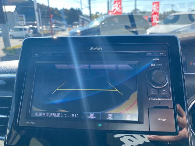 Ｎ－ＢＯＸカスタム Ｇ・ＥＸホンダセンシング　距離無制限１２ケ月保証　ＥＴＣ　バックカメラ　両側スライド・片側電動　ＴＶ　オートクルコン　レーンアシスト　衝突被害軽減システム　ＬＥＤヘッドランプ　スマートキー　アイドリングストップ　電動格納ミラー（3枚目）