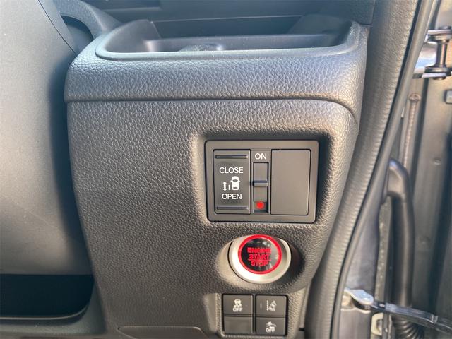 Ｎ－ＢＯＸカスタム Ｇ・ＥＸホンダセンシング　距離無制限１２ケ月保証　ＥＴＣ　バックカメラ　両側スライド・片側電動　ＴＶ　オートクルコン　レーンアシスト　衝突被害軽減システム　ＬＥＤヘッドランプ　スマートキー　アイドリングストップ　電動格納ミラー（11枚目）