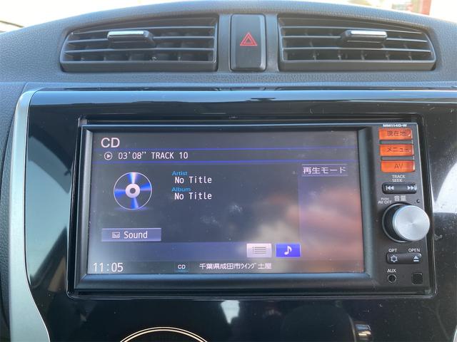 デイズ ハイウェイスター　Ｘ　距離無制限１２ケ月保証付　ドライブレコーダー　バックカメラ　ナビ　ＴＶ　ＨＩＤ　スマートキー　アイドリングストップ　電動格納ミラー　ベンチシート　ＣＶＴ　盗難防止システム　ミュージックプレイヤー接続可（5枚目）