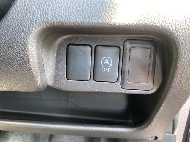 デイズ ハイウェイスター　Ｘ　距離無制限１２ケ月保証付　ドライブレコーダー　バックカメラ　ナビ　ＴＶ　ＨＩＤ　スマートキー　アイドリングストップ　電動格納ミラー　ベンチシート　ＣＶＴ　盗難防止システム　ミュージックプレイヤー接続可（7枚目）