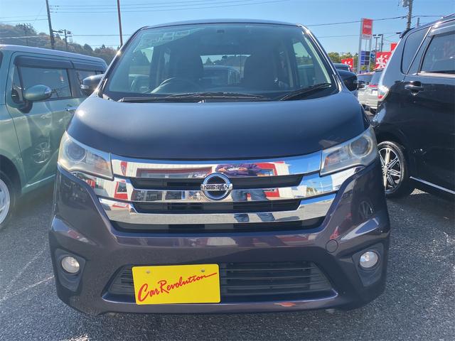 デイズ ハイウェイスター　Ｘ　距離無制限１２ケ月保証付　ドライブレコーダー　バックカメラ　ナビ　ＴＶ　ＨＩＤ　スマートキー　アイドリングストップ　電動格納ミラー　ベンチシート　ＣＶＴ　盗難防止システム　ミュージックプレイヤー接続可（14枚目）