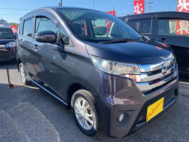 デイズ ハイウェイスター　Ｘ　距離無制限１２ケ月保証付　ドライブレコーダー　バックカメラ　ナビ　ＴＶ　ＨＩＤ　スマートキー　アイドリングストップ　電動格納ミラー　ベンチシート　ＣＶＴ　盗難防止システム　ミュージックプレイヤー接続可（15枚目）