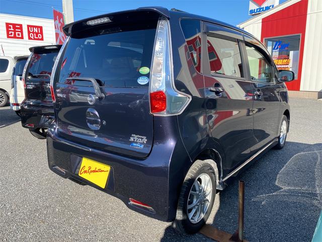 デイズ ハイウェイスター　Ｘ　距離無制限１２ケ月保証付　ドライブレコーダー　バックカメラ　ナビ　ＴＶ　ＨＩＤ　スマートキー　アイドリングストップ　電動格納ミラー　ベンチシート　ＣＶＴ　盗難防止システム　ミュージックプレイヤー接続可（16枚目）