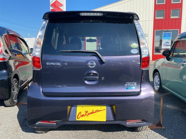 デイズ ハイウェイスター　Ｘ　距離無制限１２ケ月保証付　ドライブレコーダー　バックカメラ　ナビ　ＴＶ　ＨＩＤ　スマートキー　アイドリングストップ　電動格納ミラー　ベンチシート　ＣＶＴ　盗難防止システム　ミュージックプレイヤー接続可（17枚目）