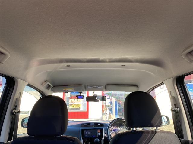 デイズ ハイウェイスター　Ｘ　距離無制限１２ケ月保証付　ドライブレコーダー　バックカメラ　ナビ　ＴＶ　ＨＩＤ　スマートキー　アイドリングストップ　電動格納ミラー　ベンチシート　ＣＶＴ　盗難防止システム　ミュージックプレイヤー接続可（22枚目）