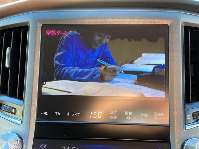 クラウンハイブリッド ロイヤルサルーン　ブラックスタイル　距離無制限１２ケ月保証付　ドライブレコーダー　ＥＴＣ　クリアランスソナー　オートクルーズコントロール　バックカメラ　ＴＶ　アルミホイール　ＨＩＤ　ＣＶＴ　スマートキー　電動格納ミラー　盗難防止システム（5枚目）