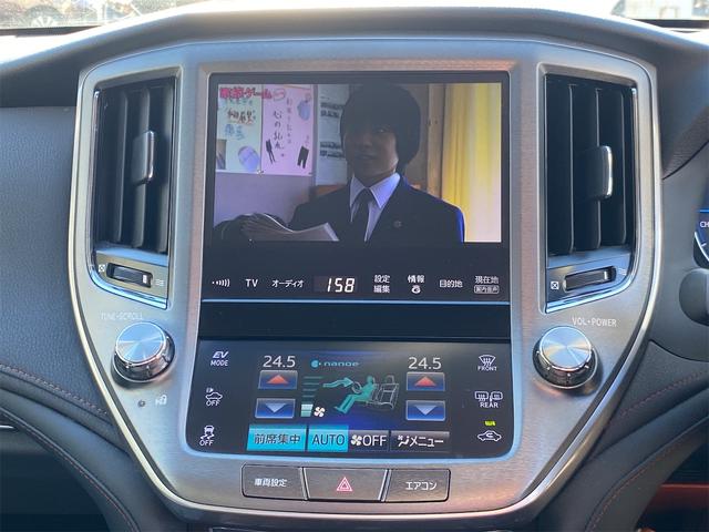 クラウンハイブリッド ロイヤルサルーン　ブラックスタイル　距離無制限１２ケ月保証付　ドライブレコーダー　ＥＴＣ　クリアランスソナー　オートクルーズコントロール　バックカメラ　ＴＶ　アルミホイール　ＨＩＤ　ＣＶＴ　スマートキー　電動格納ミラー　盗難防止システム（7枚目）