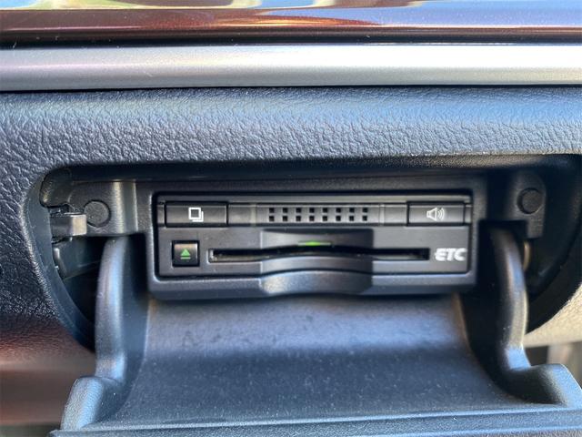 クラウンハイブリッド ロイヤルサルーン　ブラックスタイル　距離無制限１２ケ月保証付　ドライブレコーダー　ＥＴＣ　クリアランスソナー　オートクルーズコントロール　バックカメラ　ＴＶ　アルミホイール　ＨＩＤ　ＣＶＴ　スマートキー　電動格納ミラー　盗難防止システム（9枚目）