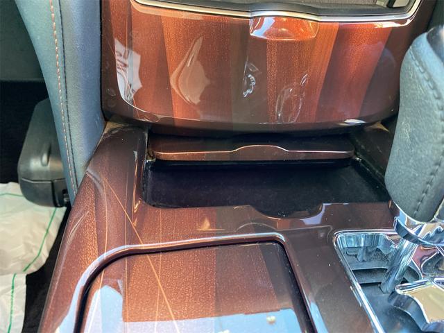 クラウンハイブリッド ロイヤルサルーン　ブラックスタイル　距離無制限１２ケ月保証付　ドライブレコーダー　ＥＴＣ　クリアランスソナー　オートクルーズコントロール　バックカメラ　ＴＶ　アルミホイール　ＨＩＤ　ＣＶＴ　スマートキー　電動格納ミラー　盗難防止システム（29枚目）