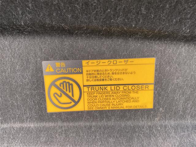 クラウンハイブリッド ロイヤルサルーン　ブラックスタイル　距離無制限１２ケ月保証付　ドライブレコーダー　ＥＴＣ　クリアランスソナー　オートクルーズコントロール　バックカメラ　ＴＶ　アルミホイール　ＨＩＤ　ＣＶＴ　スマートキー　電動格納ミラー　盗難防止システム（33枚目）