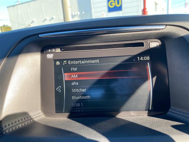 CX-5 XD Lパッケージ 距離無制限12ケ月保証付 ETC バックカメラ オートクルーズコントロール レーンアシスト パワーシート 衝突被害軽減システム ナビTV オートライト LEDヘッドランプ アルミホイール スマートキー(3枚目)