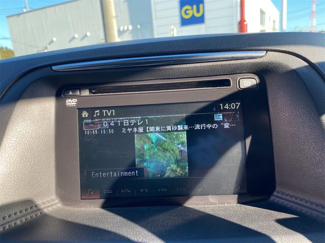 CX-5 XD Lパッケージ 距離無制限12ケ月保証付 ETC バックカメラ オートクルーズコントロール レーンアシスト パワーシート 衝突被害軽減システム ナビTV オートライト LEDヘッドランプ アルミホイール スマートキー(5枚目)