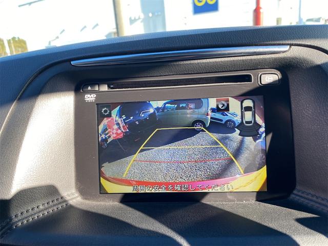 CX-5 XD Lパッケージ 距離無制限12ケ月保証付 ETC バックカメラ オートクルーズコントロール レーンアシスト パワーシート 衝突被害軽減システム ナビTV オートライト LEDヘッドランプ アルミホイール スマートキー(6枚目)