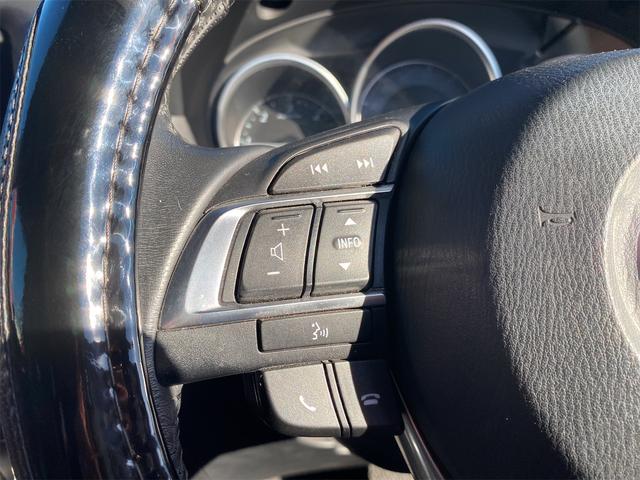 CX-5 XD Lパッケージ 距離無制限12ケ月保証付 ETC バックカメラ オートクルーズコントロール レーンアシスト パワーシート 衝突被害軽減システム ナビTV オートライト LEDヘッドランプ アルミホイール スマートキー(8枚目)