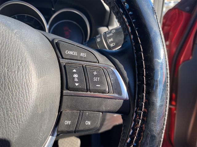CX-5 XD Lパッケージ 距離無制限12ケ月保証付 ETC バックカメラ オートクルーズコントロール レーンアシスト パワーシート 衝突被害軽減システム ナビTV オートライト LEDヘッドランプ アルミホイール スマートキー(9枚目)