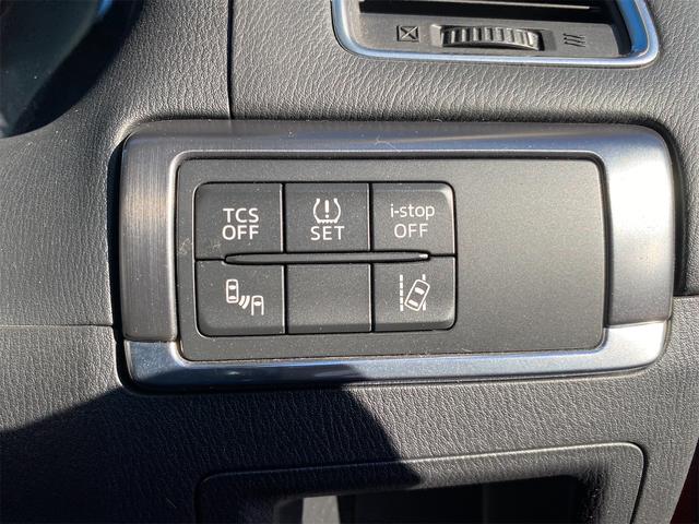 CX-5 XD Lパッケージ 距離無制限12ケ月保証付 ETC バックカメラ オートクルーズコントロール レーンアシスト パワーシート 衝突被害軽減システム ナビTV オートライト LEDヘッドランプ アルミホイール スマートキー(10枚目)