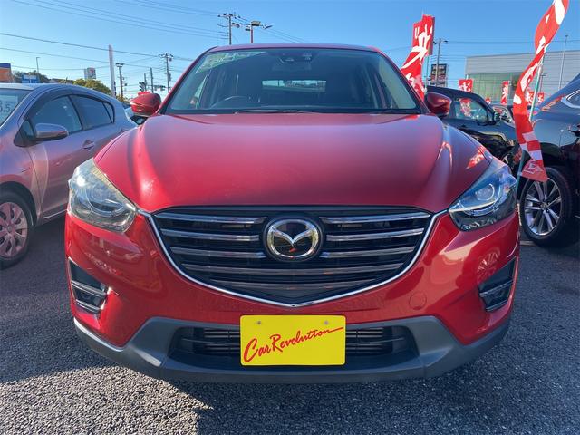 CX-5 XD Lパッケージ 距離無制限12ケ月保証付 ETC バックカメラ オートクルーズコントロール レーンアシスト パワーシート 衝突被害軽減システム ナビTV オートライト LEDヘッドランプ アルミホイール スマートキー(13枚目)