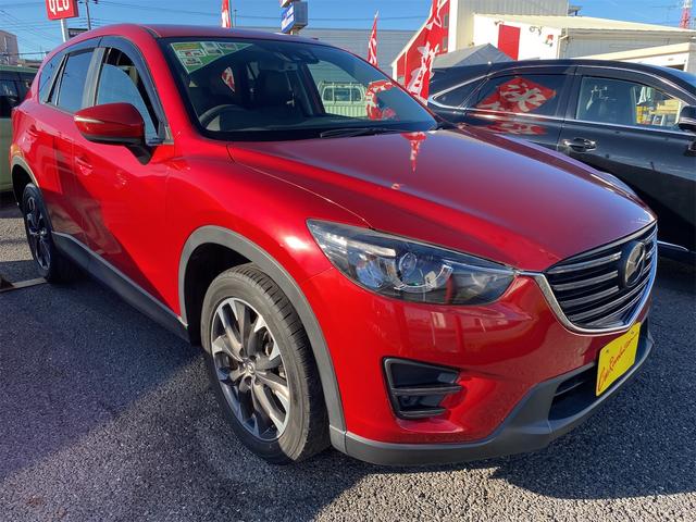 CX-5 XD Lパッケージ 距離無制限12ケ月保証付 ETC バックカメラ オートクルーズコントロール レーンアシスト パワーシート 衝突被害軽減システム ナビTV オートライト LEDヘッドランプ アルミホイール スマートキー(14枚目)