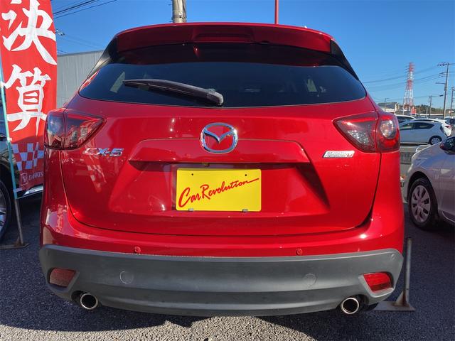 CX-5 XD Lパッケージ 距離無制限12ケ月保証付 ETC バックカメラ オートクルーズコントロール レーンアシスト パワーシート 衝突被害軽減システム ナビTV オートライト LEDヘッドランプ アルミホイール スマートキー(16枚目)