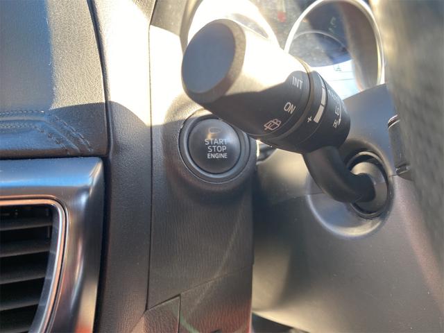 CX-5 XD Lパッケージ 距離無制限12ケ月保証付 ETC バックカメラ オートクルーズコントロール レーンアシスト パワーシート 衝突被害軽減システム ナビTV オートライト LEDヘッドランプ アルミホイール スマートキー(27枚目)