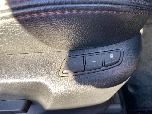 CX-5 XD Lパッケージ 距離無制限12ケ月保証付 ETC バックカメラ オートクルーズコントロール レーンアシスト パワーシート 衝突被害軽減システム ナビTV オートライト LEDヘッドランプ アルミホイール スマートキー(28枚目)