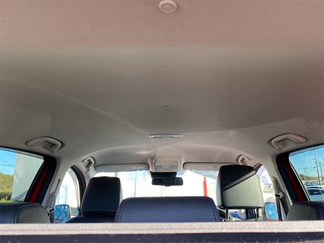 CX-5 XD Lパッケージ 距離無制限12ケ月保証付 ETC バックカメラ オートクルーズコントロール レーンアシスト パワーシート 衝突被害軽減システム ナビTV オートライト LEDヘッドランプ アルミホイール スマートキー(30枚目)