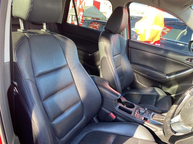 CX-5 XD Lパッケージ 距離無制限12ケ月保証付 ETC バックカメラ オートクルーズコントロール レーンアシスト パワーシート 衝突被害軽減システム ナビTV オートライト LEDヘッドランプ アルミホイール スマートキー(31枚目)