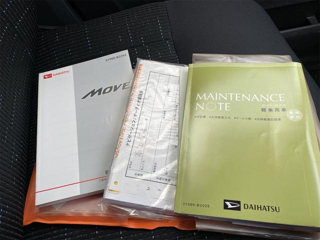 ムーヴ カスタム　ＲＳ　ＳＡ　距離無制限１２ケ月保証付　ＥＴＣ　ナビ　ＴＶ　衝突被害軽減システム　ＬＥＤヘッドランプ　スマートキー　アイドリングストップ　電動格納ミラー　ベンチシート　ＣＶＴ　盗難防止システム　ＡＢＳ（10枚目）