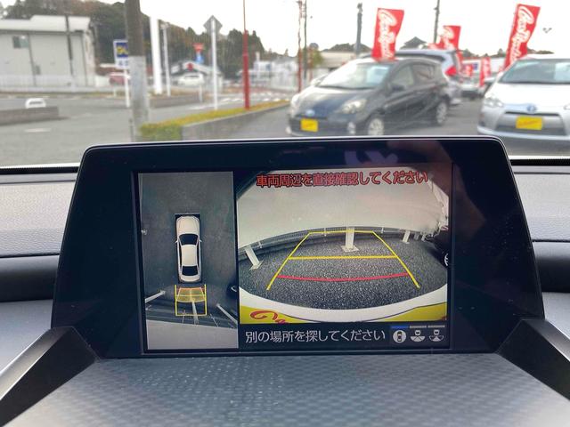 クラウンハイブリッド ＲＳアドバンス　サンルーフ　本革　モデリスタエアロ　前後ドラレコ　デジタルインナーミラー　クリアランスソナー　リアサンシェード　レーンアシスト　パークアシスト　全周囲カメラ　ナビ（2枚目）