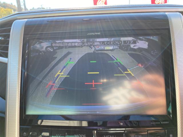 ヴェルファイア 2.4Z ゴールデンアイズII 距離無制限12ケ月保証付 ドライブレコーダー ETC バックカメラ ナビ TV クリアランスソナー オートクルーズコントロール 両側電動スライドドア HID 電動リアゲート スマートキー 後席モニター(3枚目)