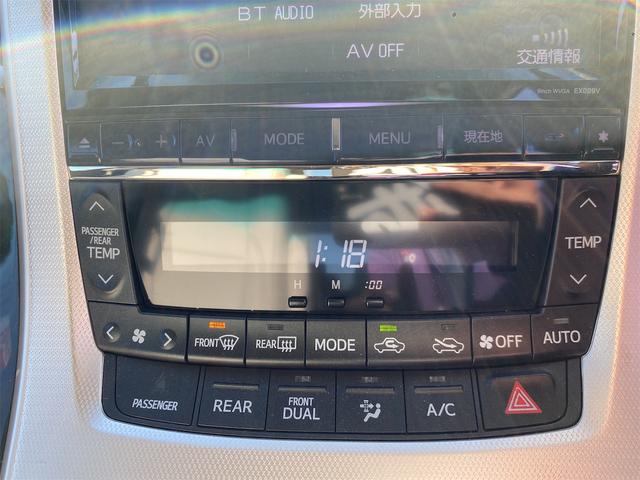 ヴェルファイア 2.4Z ゴールデンアイズII 距離無制限12ケ月保証付 ドライブレコーダー ETC バックカメラ ナビ TV クリアランスソナー オートクルーズコントロール 両側電動スライドドア HID 電動リアゲート スマートキー 後席モニター(5枚目)
