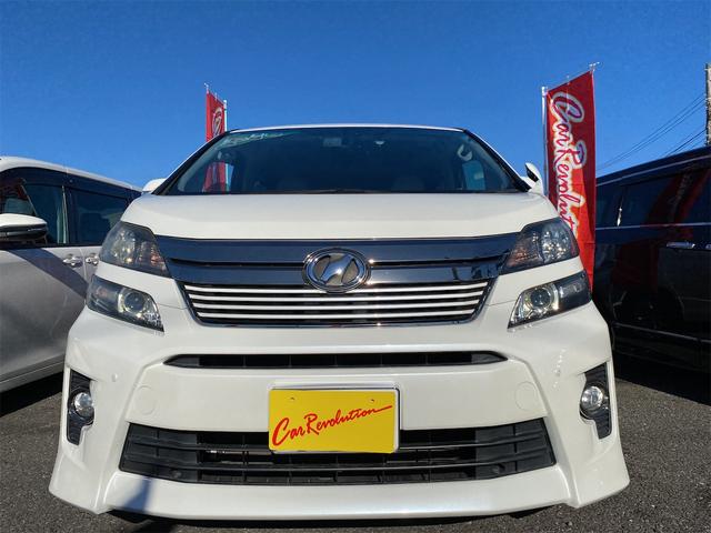 ヴェルファイア 2.4Z ゴールデンアイズII 距離無制限12ケ月保証付 ドライブレコーダー ETC バックカメラ ナビ TV クリアランスソナー オートクルーズコントロール 両側電動スライドドア HID 電動リアゲート スマートキー 後席モニター(12枚目)