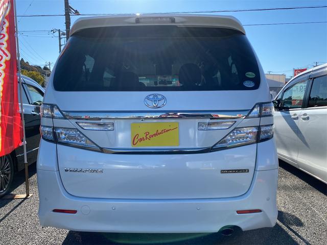 ヴェルファイア 2.4Z ゴールデンアイズII 距離無制限12ケ月保証付 ドライブレコーダー ETC バックカメラ ナビ TV クリアランスソナー オートクルーズコントロール 両側電動スライドドア HID 電動リアゲート スマートキー 後席モニター(15枚目)