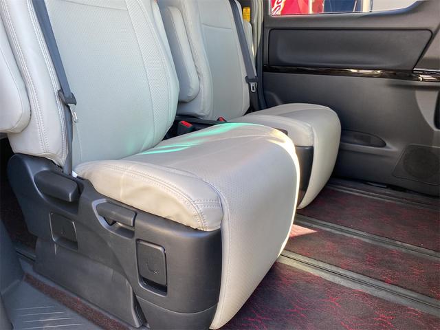 ヴェルファイア 2.4Z ゴールデンアイズII 距離無制限12ケ月保証付 ドライブレコーダー ETC バックカメラ ナビ TV クリアランスソナー オートクルーズコントロール 両側電動スライドドア HID 電動リアゲート スマートキー 後席モニター(25枚目)