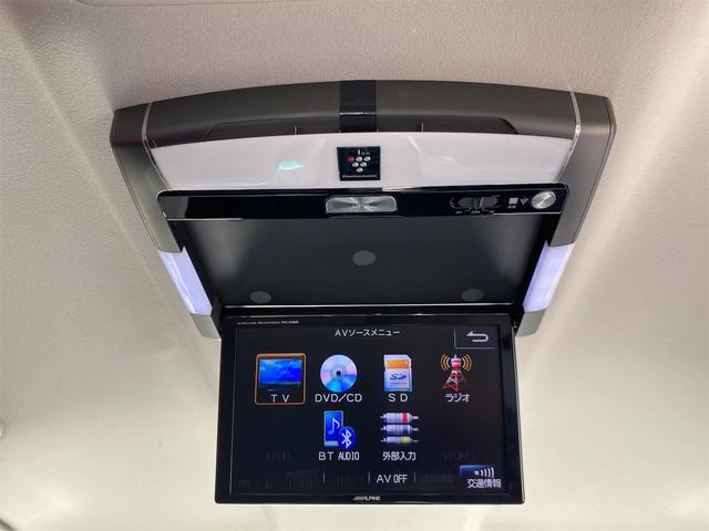 ヴェルファイア 2.4Z ゴールデンアイズII 距離無制限12ケ月保証付 ドライブレコーダー ETC バックカメラ ナビ TV クリアランスソナー オートクルーズコントロール 両側電動スライドドア HID 電動リアゲート スマートキー 後席モニター(27枚目)