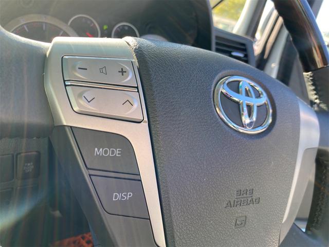 ヴェルファイア 2.4Z ゴールデンアイズII 距離無制限12ケ月保証付 ドライブレコーダー ETC バックカメラ ナビ TV クリアランスソナー オートクルーズコントロール 両側電動スライドドア HID 電動リアゲート スマートキー 後席モニター(33枚目)