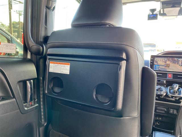 ヴォクシー ハイブリッドＺＳ　煌ＩＩＩ　距離無制限１２ケ月保証付　ドラレコ　バックカメラ　ナビ　ＴＶ　クリアランスソナー　オートクルーズコントロール　レーンアシスト　衝突被害軽減システム　両側電動スライド　オートマチックハイビーム　ＬＥＤ（27枚目）