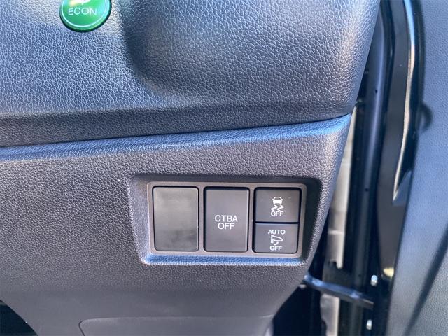 Ｎ－ＷＧＮカスタム Ｇ・Ｌパッケージ　距離無制限１２ケ月保証付　ＥＴＣ　バックカメラ　ナビ　ＴＶ　オートクルーズコントロール　衝突被害軽減システム　ＨＩＤ　スマートキー　アイドリングストップ　電動格納ミラー　ベンチシート　盗難防止システム（8枚目）