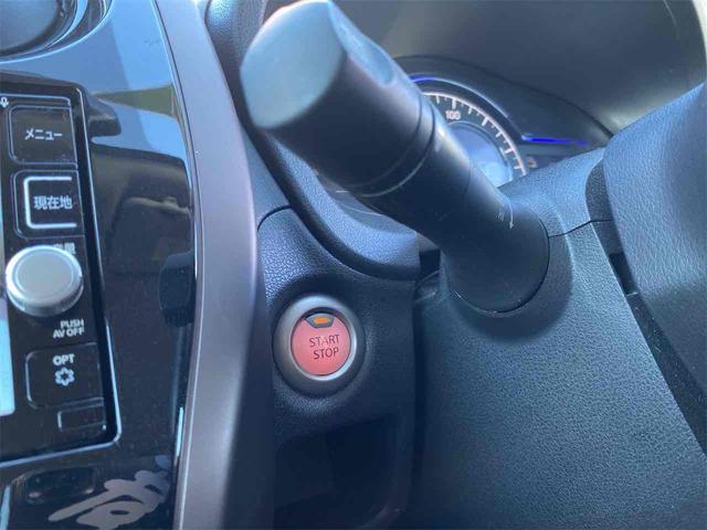 ノート ｅ－パワー　メダリスト　距離無制限１２ケ月保証付　ドラレコ　ＥＴＣ　全周囲カメラ　ナビ　ＴＶ　クリアランスソナー　レーンアシスト　衝突被害軽減システム　アルミホイール　ＬＥＤヘッドランプ　ハーフレザーシート　スマートキー（11枚目）