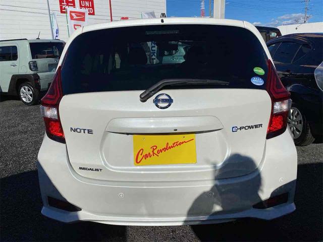 ノート ｅ－パワー　メダリスト　距離無制限１２ケ月保証付　ドラレコ　ＥＴＣ　全周囲カメラ　ナビ　ＴＶ　クリアランスソナー　レーンアシスト　衝突被害軽減システム　アルミホイール　ＬＥＤヘッドランプ　ハーフレザーシート　スマートキー（16枚目）