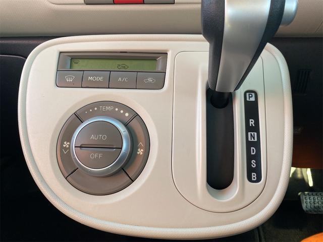 ミラココア ココアプラスＸ　距離無制限１２ケ月保証付　ＥＴＣ　スマートキー　アイドリングストップ　電動格納ミラー　ベンチシート　ＣＶＴ　盗難防止システム　ＡＢＳ　ＣＤ　ミュージックプレイヤー接続可　ルーフレール　衝突安全ボディ（4枚目）