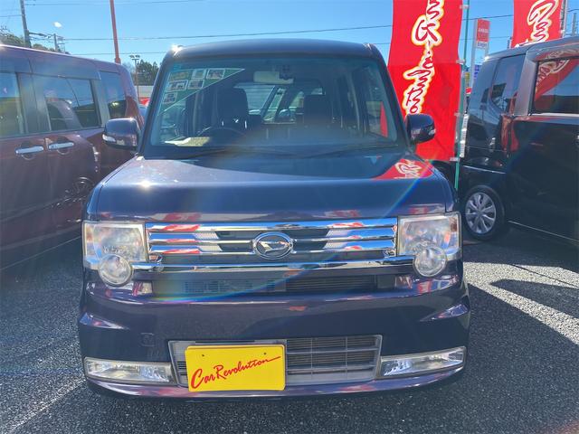 �����ɂ����X�����Ȃ��ꍇ�≓���ɂ��Z�܂��̕��A�ԗ���Ԃ̏ڍׂ��m�肽�����͂��C�y�ɂ��A����������