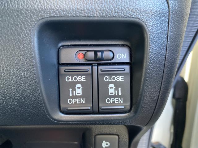 Ｎ－ＢＯＸ Ｇ　ＳＳパッケージ　距離無制限１２ケ月保証付　バックカメラ　両側電動スライドドア　スマートキー　アイドリングストップ　電動格納ミラー　ＣＶＴ　ＥＳＣ　アルミホイール（21枚目）