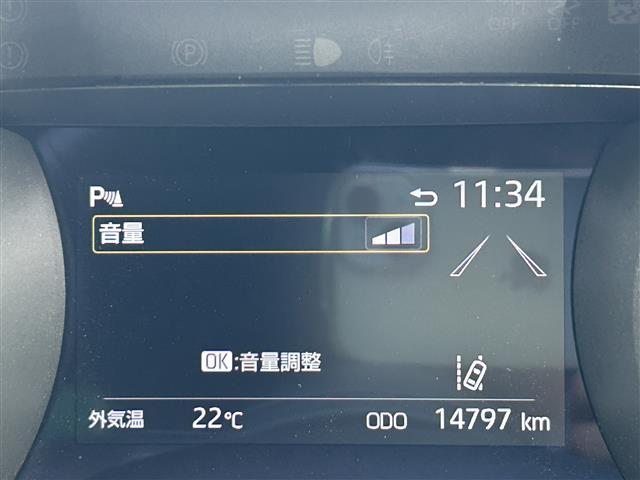 ヤリス ハイブリッドＺ　純正８型ディスプレイオーディオ　アラウンドビューモニター　ステアリングヒーター　レーダー付きクルーズコントロール　ビルトインＥＴＣ　シートヒーター　ブラインドスポットモニター　ＬＥＤライト　禁煙車（8枚目）