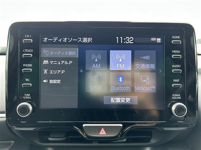 ヤリス ハイブリッドＺ　純正８型ディスプレイオーディオ　アラウンドビューモニター　ステアリングヒーター　レーダー付きクルーズコントロール　ビルトインＥＴＣ　シートヒーター　ブラインドスポットモニター　ＬＥＤライト　禁煙車（21枚目）