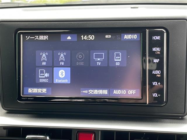 ライズ Ｚ　純正７型ナビ　ドライブレコーダー　シートヒーター　パーキングアシスト　レーダークルーズコントロール　ビルトインＥＴＣ　アイドリングストップ　横滑り防止装置　ＬＥＤヘッドライト　オートライト　禁煙車（21枚目）