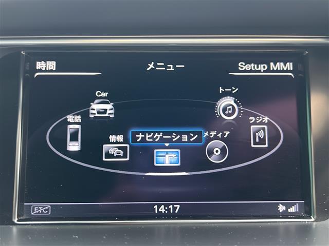 Ａ４ ２．０ＴＦＳＩ　純正ナビ　Ｂｌｕｅｔｏｏｔｈ　ＴＶ　ＣＤ　ＤＶＤ　ＳＤ　バックカメラ　横滑防止　ＬＥＤオートライト　革シート　シートヒーター　パワーシート　純正１６インチＡＷ　前後ドラレコ　ＥＴＣ　スマートキー（18枚目）
