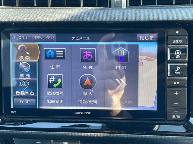 アクア Sスタイルブラック ALPINEナビ バックカメラ ビルトインETC シートヒーター 横滑り防止装置 レーンキープアシスト 衝突軽減システム オートライト オートマチックハイビーム LEDヘッドライト 禁煙車(21枚目)